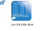 昭島市昭和町4丁目　全2棟　新築分譲住宅物件画像