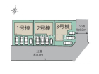 春日井市岩成台5丁目　全3棟　新築分譲住宅物件画像
