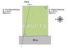 立川市一番町3丁目　全1棟　新築分譲住宅物件画像