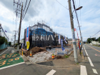 調布市富士見町3丁目　全8棟　新築分譲住宅物件画像