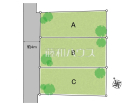 武蔵野市中町2丁目　全3区画　宅地分譲物件画像