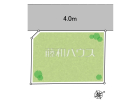 立川市幸町5丁目　全1区画　宅地分譲物件画像