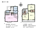 小平市小川町1丁目　全1区画　建築条件付売地物件画像