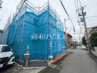 小金井市梶野町4丁目　全2棟　新築分譲住宅物件画像