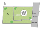 志木市柏町１丁目　全2棟／A号棟　新築分譲住宅物件画像