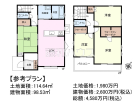 小平市小川西町3丁目　全1区画　建築条件付売地物件画像