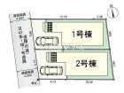 糟屋郡粕屋町大字阿惠　全2棟　新築分譲住宅物件画像