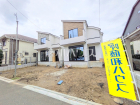 狛江市東野川1丁目　全2棟　新築分譲住宅物件画像