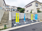 日野市南平1丁目　全2区画　宅地分譲物件画像