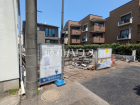 杉並区成田東1丁目　全2棟　新築分譲住宅物件画像
