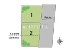 八王子市本町　全2棟　新築分譲住宅物件画像