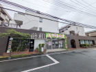 三鷹グランドハイツ物件画像