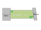 昭島市上川原町2丁目　全1区画　宅地分譲物件画像