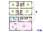 府中市北山町2丁目　全1棟　新築分譲住宅物件画像