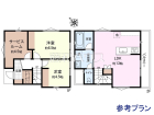 小平市花小金井南町3丁目　全1区画　建築条件付き売地物件画像