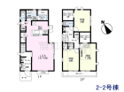 日野市新井1丁目　全4棟／2-2号棟　新築分譲住宅物件画像