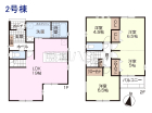 春日井市第2中新町　全2棟／2号棟　新築分譲住宅物件画像