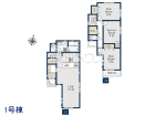 練馬区東大泉2丁目　全2棟／1号棟　新築分譲住宅物件画像