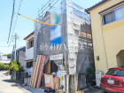 福岡市東区香椎駅東1丁目　全1棟　新築分譲住宅物件画像
