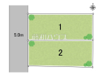 福岡市城南区松山2丁目　全2区画　宅地分譲物件画像