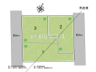 国分寺市戸倉1丁目　全3棟　新築分譲住宅物件画像
