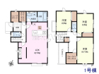 朝霞市三原5丁目　全4棟／1号棟　新築分譲住宅物件画像