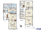 府中市四谷3丁目　全2棟／2号棟　新築分譲住宅物件画像