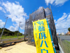 国分寺市戸倉4丁目　全59区画／49号棟(モデル棟)　新築分譲住宅物件画像