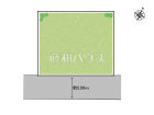 八王子市片倉町　全1棟　新築分譲住宅物件画像