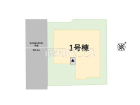 福岡市早良区野芥5丁目　全1棟　新築分譲住宅物件画像