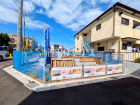 府中市北山町1丁目　全16棟　新築分譲住宅物件画像
