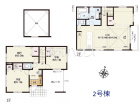 西東京市下保谷2丁目　全2棟／2号棟　新築分譲住宅物件画像