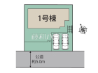 福岡市東区香椎台2丁目　全1棟　新築分譲住宅物件画像