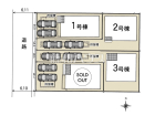 北名古屋市六ツ師第12　全4棟　新築分譲住宅物件画像