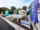 府中市紅葉丘2丁目　全2棟　新築分譲住宅物件画像