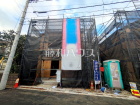 府中市紅葉丘2丁目　全2棟　新築分譲住宅物件画像