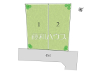 狛江市和泉本町2丁目　全2区画　建築条件付売地物件画像