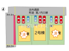 糟屋郡粕屋町戸原東1丁目　全3棟／2号棟　新築分譲住宅物件画像