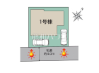 清瀬市竹丘３丁目　新築戸建分譲　全1棟物件画像