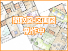 昭島市福島町2丁目　全2区画　宅地分譲物件画像