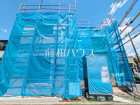 練馬区大泉学園町5丁目　全2棟　新築分譲住宅物件画像
