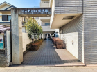 コスモ八王子並木町物件画像