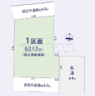 東久留米市金山町２丁目　全1区画　建築条件付き売地物件画像