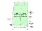 福岡市中央区笹丘1丁目　全2区画　宅地分譲物件画像