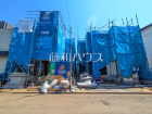 小平市学園東町3丁目　全2棟　新築分譲住宅物件画像