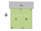 小平市学園東町3丁目　全2棟　新築分譲住宅物件画像