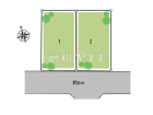 東大和市新堀３丁目　全2区画　宅地分譲物件画像
