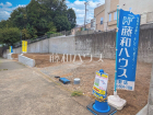 八王子市小宮町　全2区画　宅地分譲物件画像