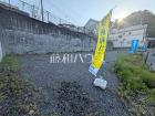 八王子市小宮町　全2区画　宅地分譲物件画像