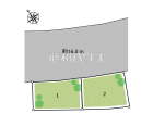 八王子市小宮町　全2区画　宅地分譲物件画像